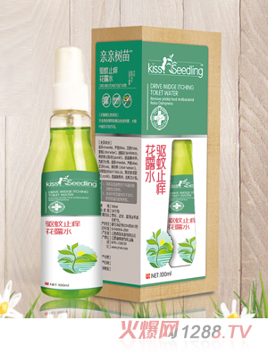 �H�H�������+�(q��)��ֹ�W��¶ˮ