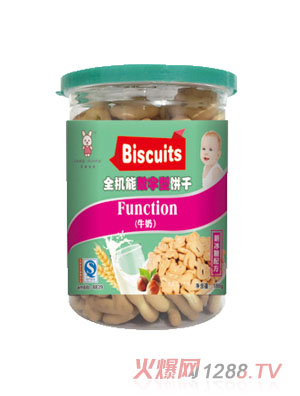 ���׌�ؐ��ʽȫ�C(j��)�ܔ�(sh��)���ʹ�Ͱ�����