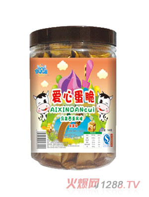 ��ؐ�̐�(��i)�ĵ�������ζ