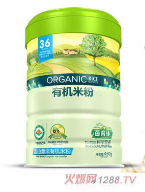 �����ѻ�ɽ޲���ЙC(j��)�׷��F 