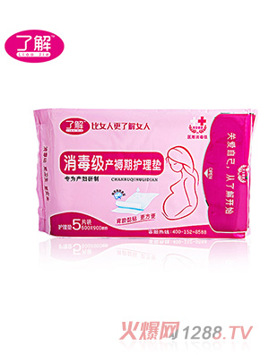 �˽��������a(ch��n)�����o��|5Ƭ�b