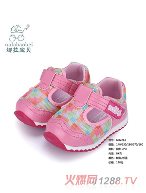 ������ؐ �W(w��ng)��+PUЬ�ӷۼt