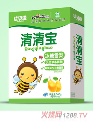 ��(y��u)ؐ�̱���ѩ���匚���b