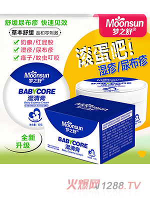 ��֮������