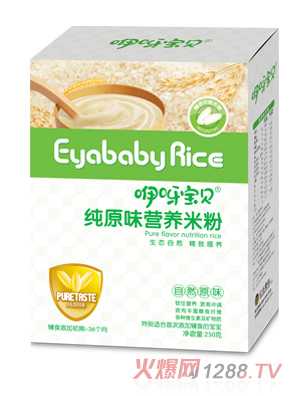 ��ѽ��ؐԭζ�I(y��ng)�B(y��ng)�׷�