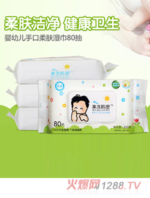 �������׃��ֿڌ�(zhu��n)�Ý��