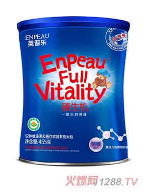 Ӣ�՘�����C����M��12�N�S�����ƴ�����ЙC�׷�