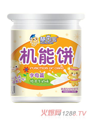 ���򌚙C���-��ĸ