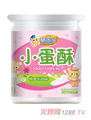 ����С����-ţ��ζ