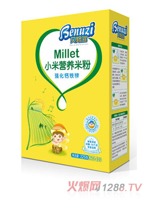 ؐŬ��С���׷ۏ�(qi��ng)���}�F�\�䷽