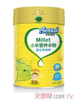 ؐŬ��С���׷ۏ�(qi��ng)���}�F�\�䷽ �b