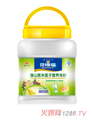 ؐ�ø���ɽ޲��ɏ���׷�900��