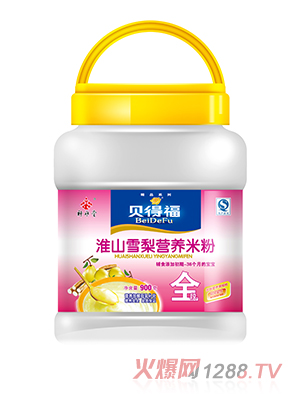 ؐ�ø���ɽѩ���׷�900��