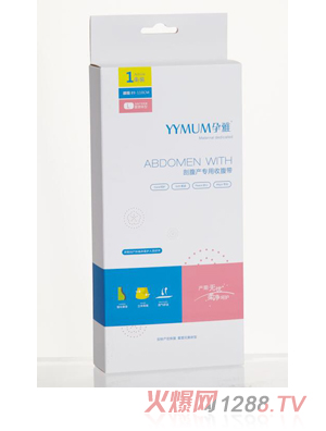 �����ʸ��a(ch��n)��(zhu��n)�����`��