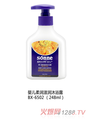 ɭ��С̫ꖋ냺�᝙�̝���ԡ¶ 248ml