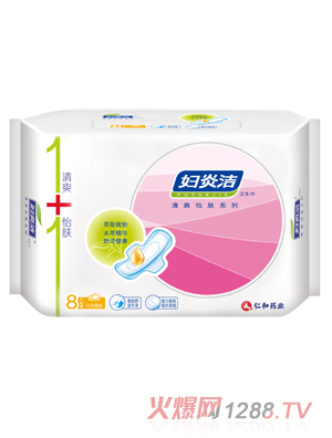 �ʺ�ˎ�I(y��)�D�ם��l(w��i)����-��������8Ƭ