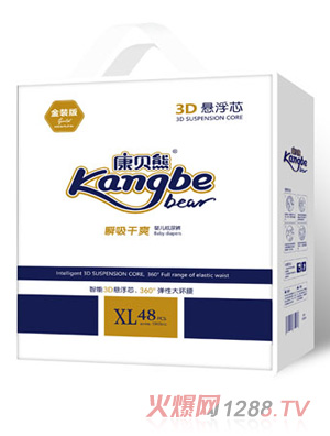 ��ؐ�ܽ��b��3D�Ҹ�о˲����ˬ�냺����ѝ��朴�XL48