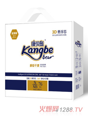 ��ؐ�ܽ��b��3D�Ҹ�о˲����ˬ�냺����ѝ��朴�S76