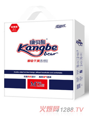 ��ؐ�ܽ��b�����|��˲����ˬ�냺����Ƭ-��朴�M76