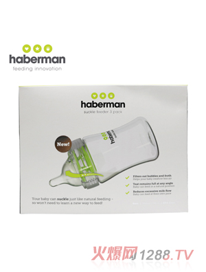 ������PP��ƿ ����b