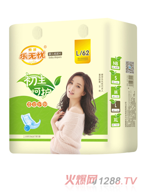 ���o�n�������o(h��)����Ƭ