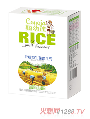 �׼��������o(h��)������Ԫ�׷�