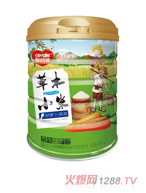 �׼Ѳݱ�С���䷽�I�B(y��ng)�׷�-���}���߲�