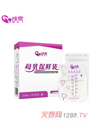 ��(f��)�� �ې� ��(ch��)�̴�250ml 30Ƭ�b