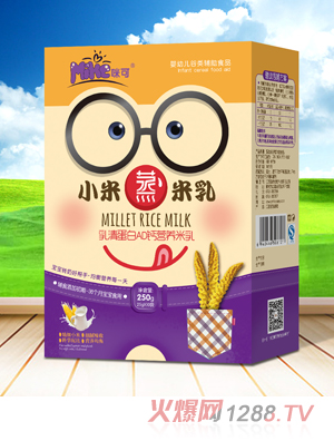 ������嵰�נI�B(y��ng)С����������b