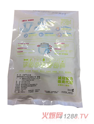 �˿Ἀ��ѝ�w��b ����