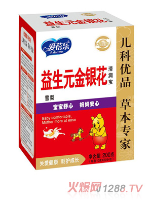 ���혷����Ԫ���y���坙��