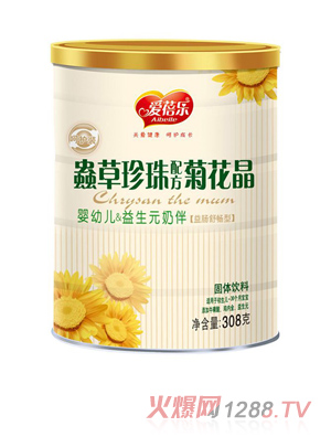 ��(��i)�혷(l��)���o(h��)�b�ջ���-���׃�&����Ԫ�̰�