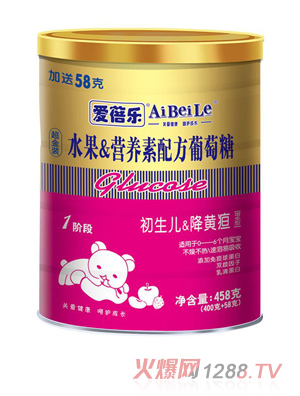 ���혷(l��)��(l��)458��ˮ��&�I(y��ng)�B(y��ng)���䷽������-������