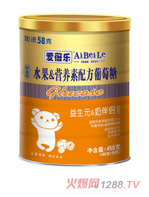 ���혷(l��)��(l��)458��ˮ��&�I(y��ng)�B(y��ng)���䷽������-����Ԫ