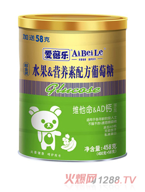 ���혷(l��)��(l��)458��ˮ��&�I(y��ng)�B(y��ng)���䷽������-�S����