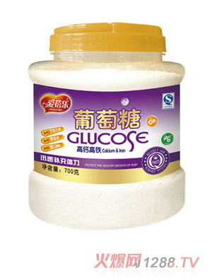 ���혷(l��)���b700��������-���}���F