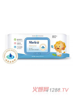 施兒佳嬰兒無(wú)香手口棉柔濕巾