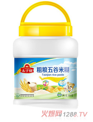 ̫�ӽ����ϵ�дּZ����׺��ػ��b