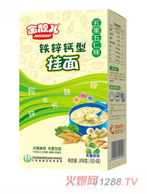 ���n�����nϵ���F�\�}���������ζ�I�B(y��ng)���檚(d��)���l���b