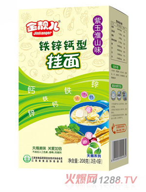 ���n�����nϵ���F�\�}������ɽζ�I�B(y��ng)���檚(d��)���l���b