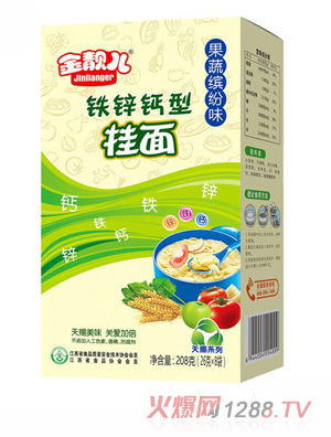 ���n�����nϵ���F�\�}�͹����_��ζ�I�B(y��ng)���檚(d��)���l���b