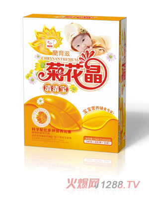 ͬ���þջ������匚240g