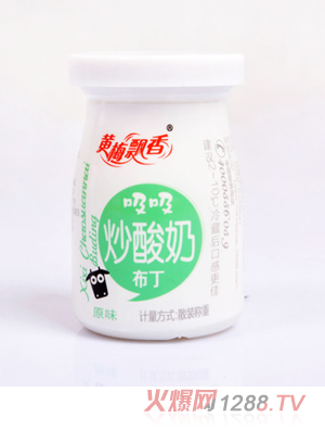 �S÷�h�㳴����ԭζ