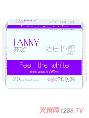 ���ݝ����w��20Ƭҹ����(16ҹ 4�o)