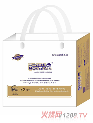 �����A���|�o��냺����ѝM72