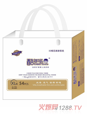 �����A���|�o��냺����ѝXL54