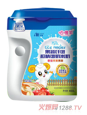 咕嚕羊果蔬纖維超精細(xì)奶米粉-番茄蘋果燕麥配方