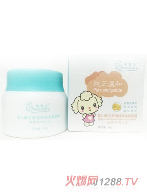 Ψ�����냺΁ţԭҺ�؝�(r��n)������˪