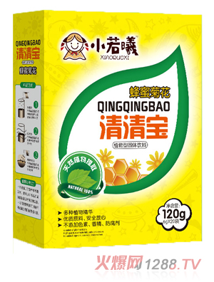 С���ط��۾ջ����匚