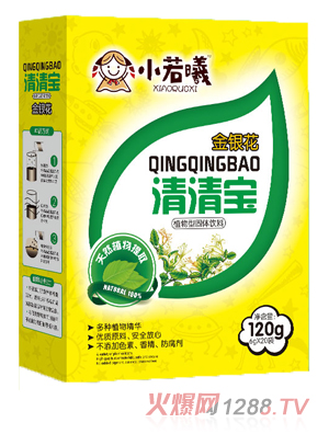 С���ؽ��y�����匚